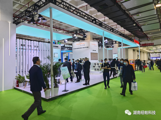 參展|2023年首場(chǎng)氫能盛會(huì)！