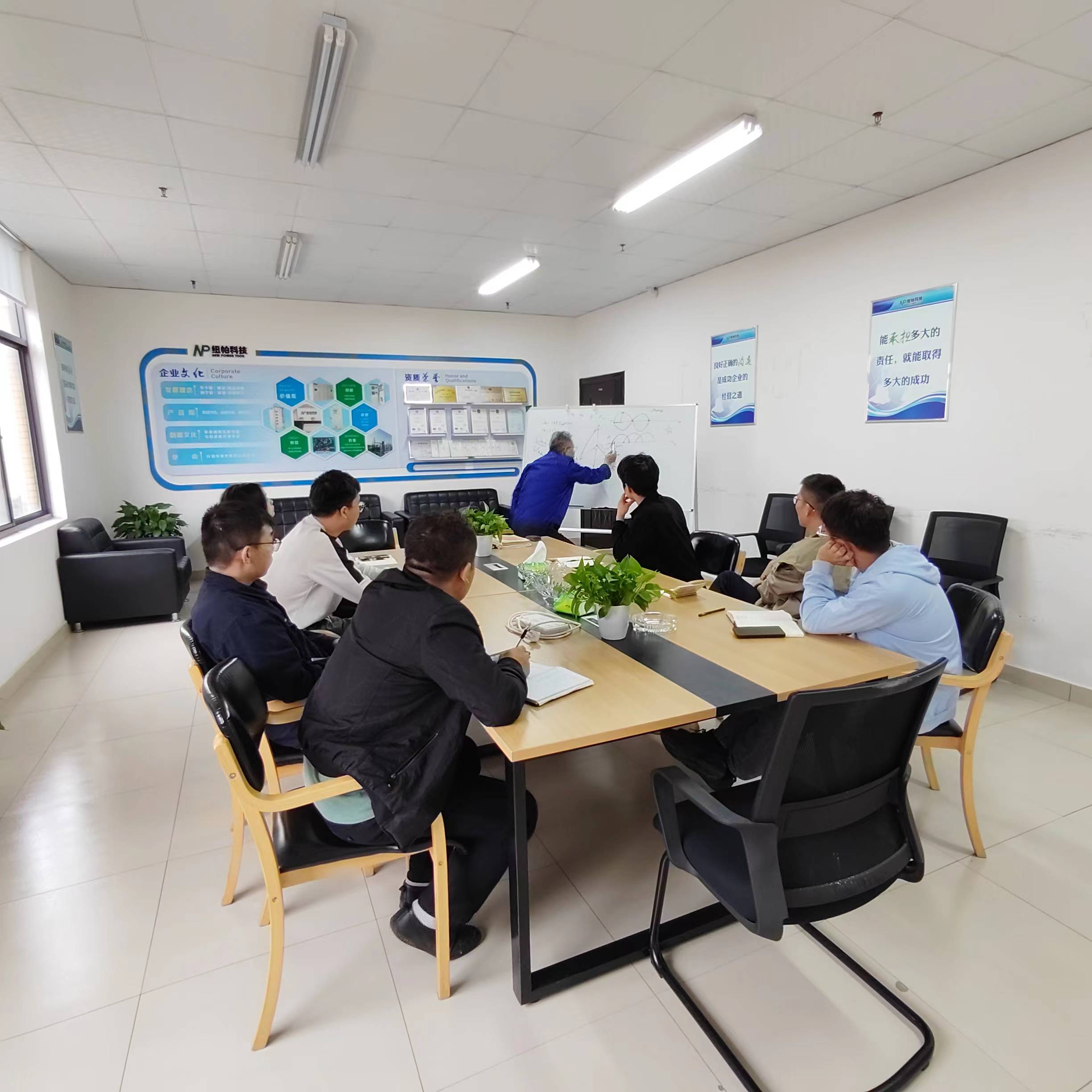 能力提升｜技術部第三次員工培訓圓滿舉行！