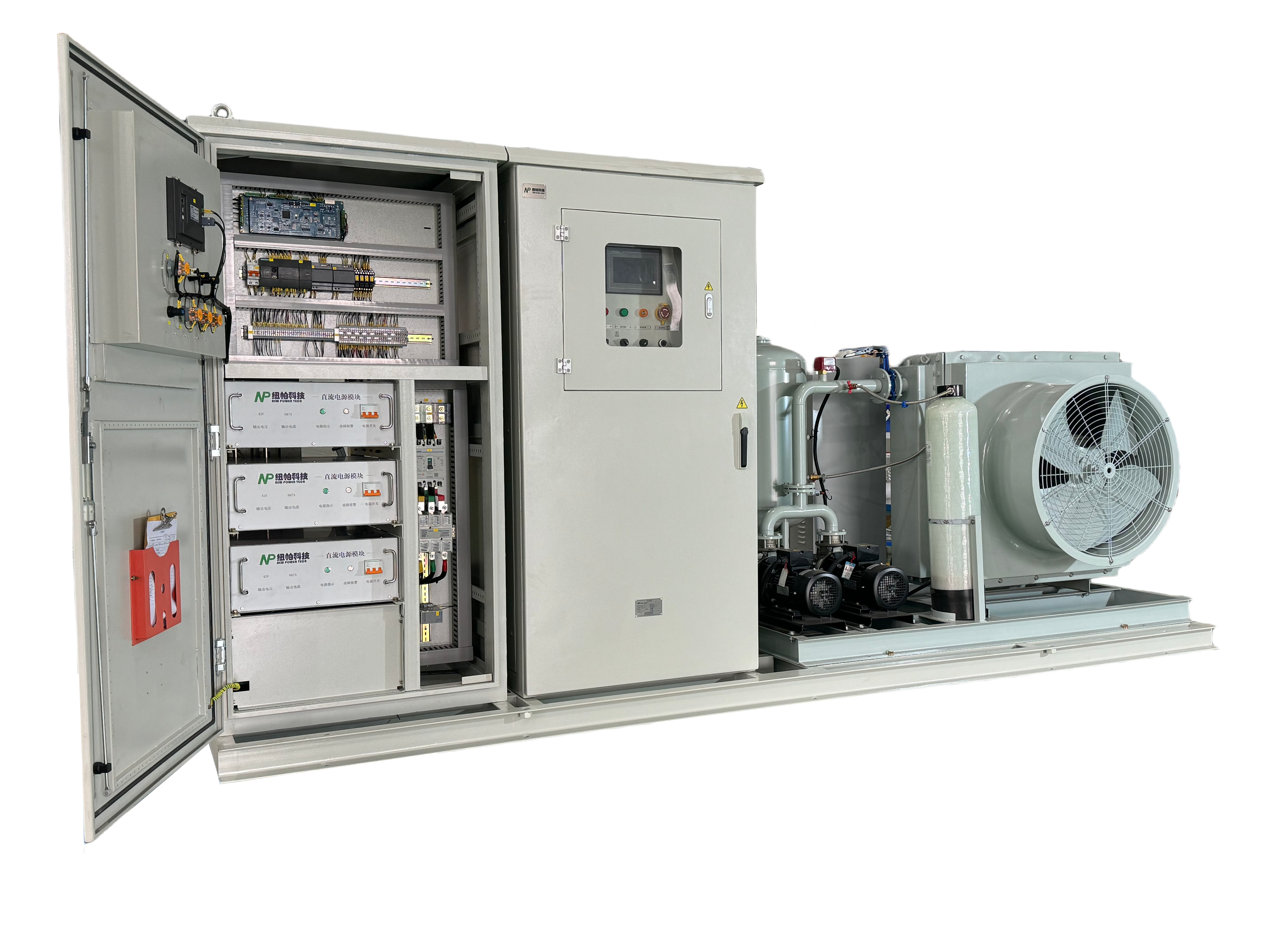 湖南紐帕科技定制化高頻直流電源成功發(fā)運 賦能中船派瑞氫能多維場景應(yīng)用